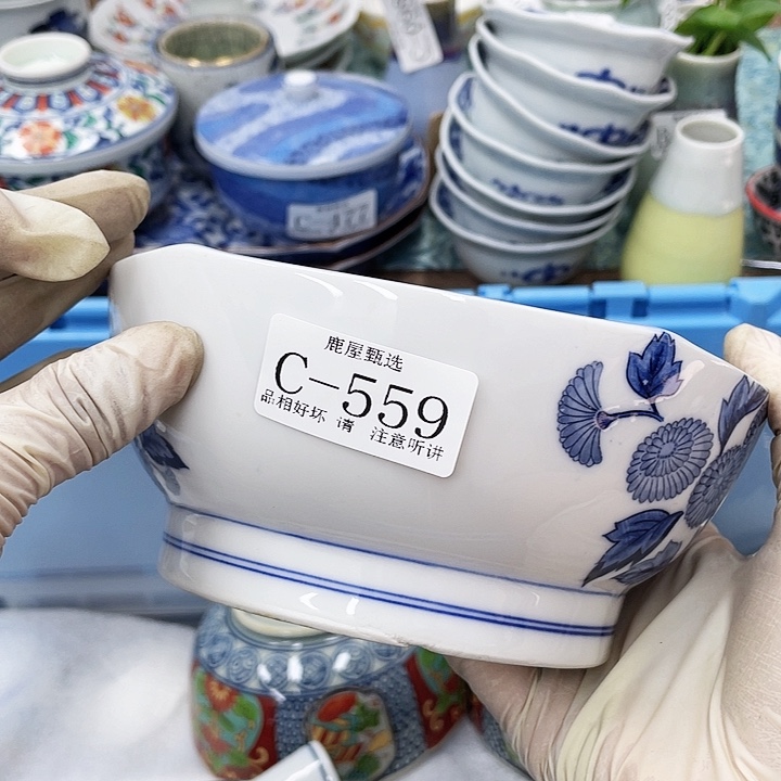 用****5559 美丽的盘子碗呀真好看