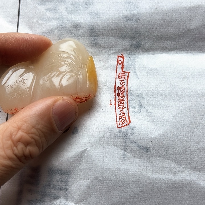 寿山石印石111111111111111111