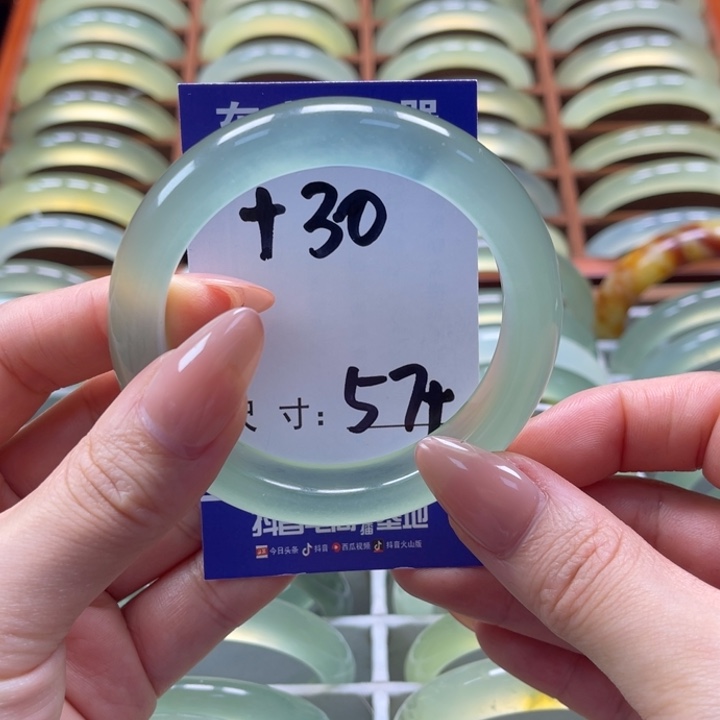 岫玉手镯未镶嵌好****来手镯