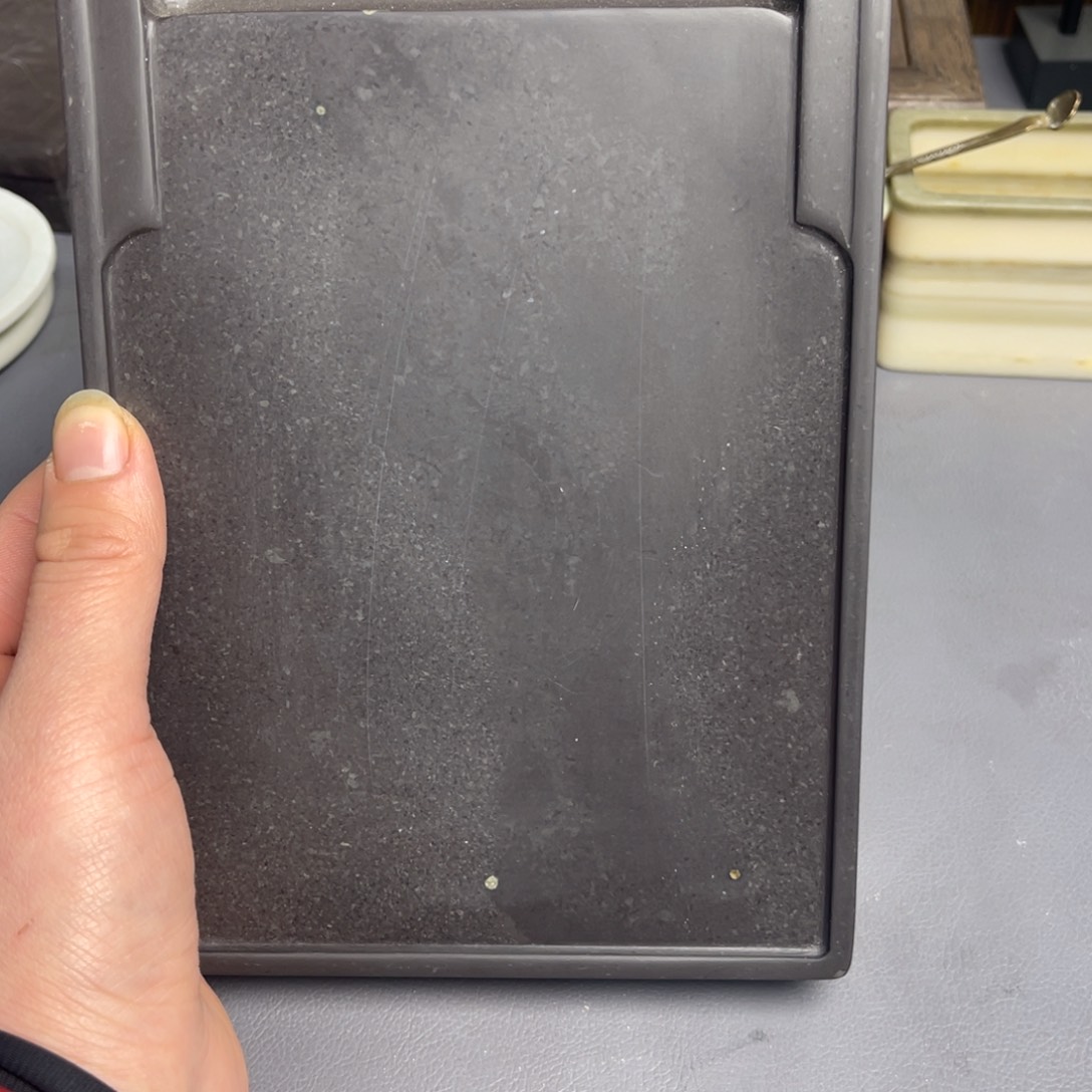 郭***易砚老坑黑紫玉带砚台