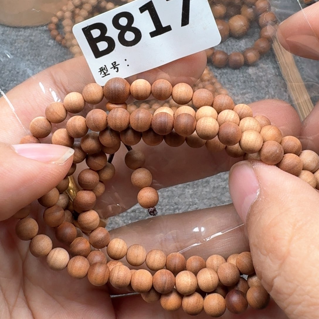 檀香木手串/手链沉水迈索尔0.6