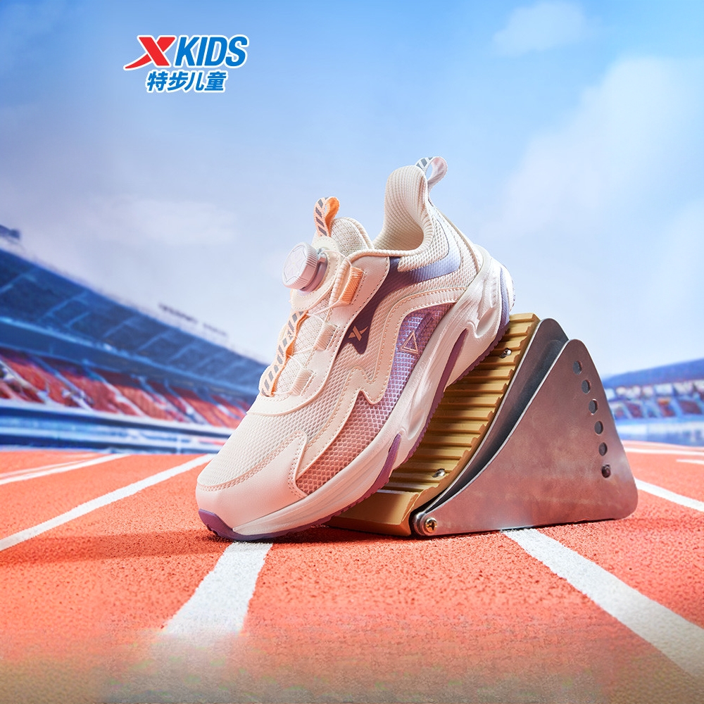 特步儿童冬季款密网旋钮跑鞋中大童轻便软底运动鞋675314119353