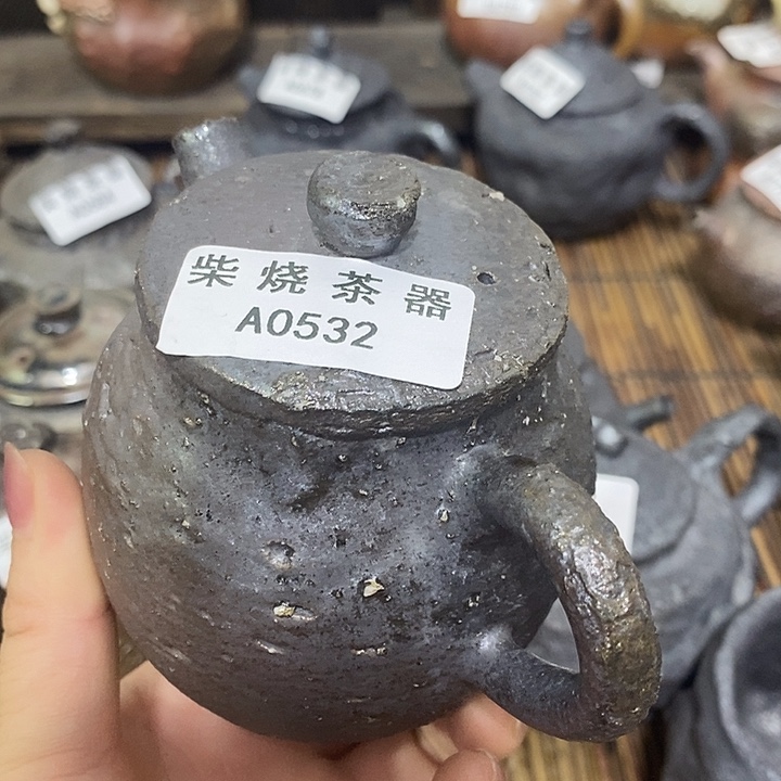 柴烧柴烧柴烧柴烧