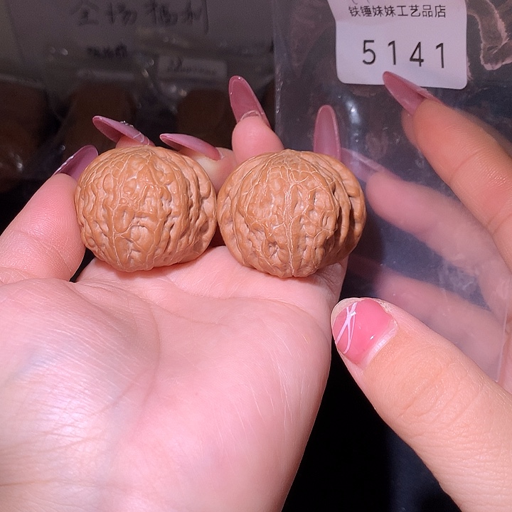 文玩核桃把件铁锤39➕