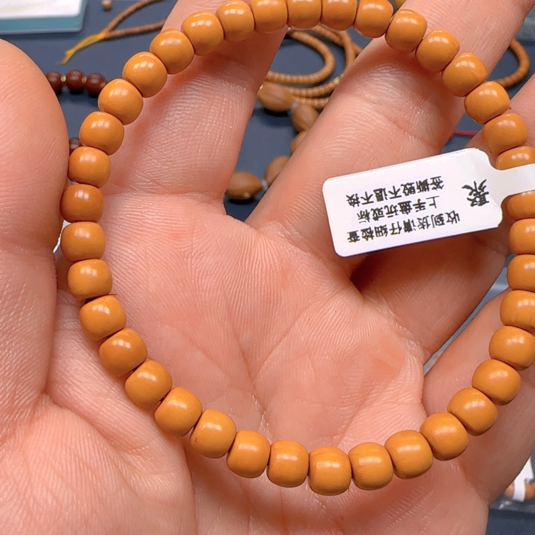 橄榄核手串工作室ss核尖极限弧尺寸6.5老挝全品