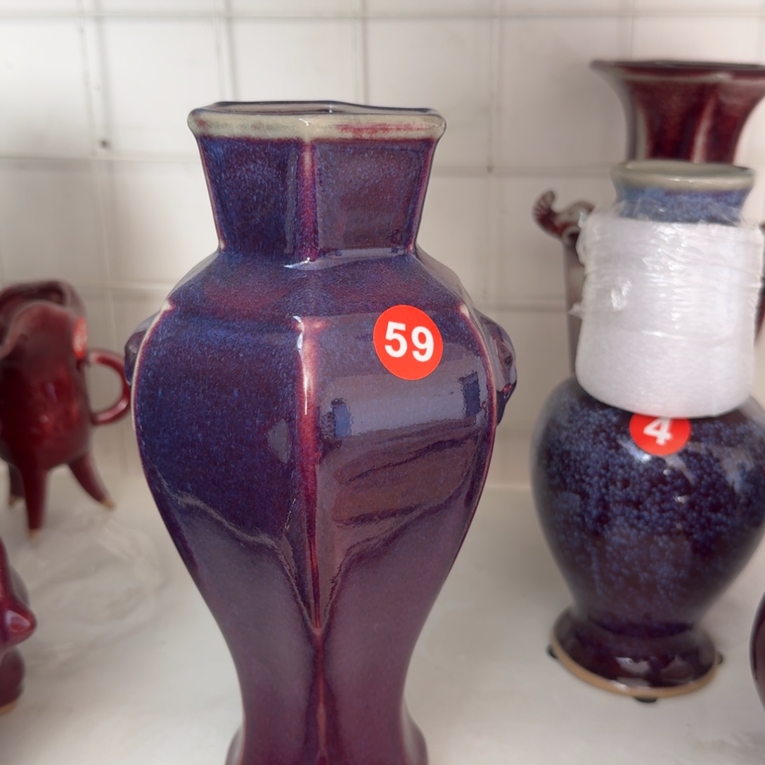 摆件郑家钧窑摆件