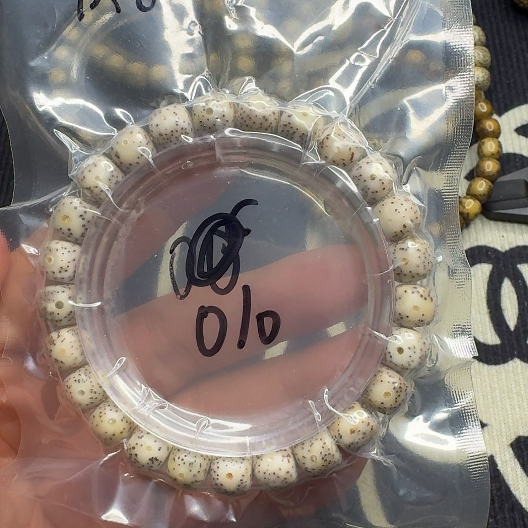 星月菩提手串奶奶灰010