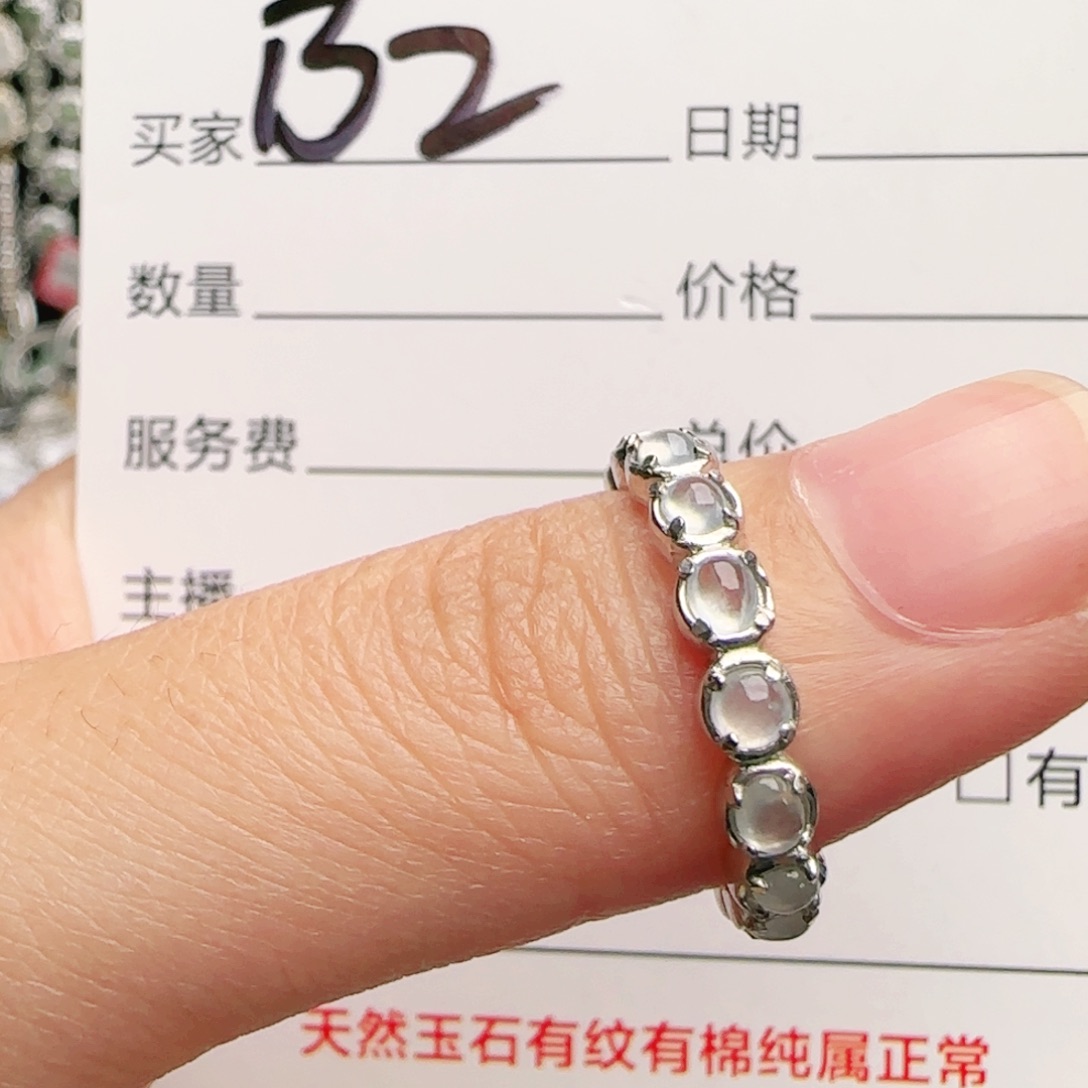 银S925镶嵌手链翡翠