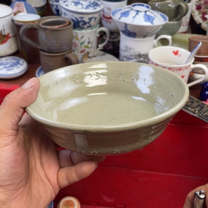 琉璃手工艺品开播了开播了开播了