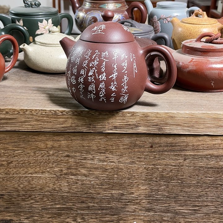 紫砂茶壶紫砂艺术