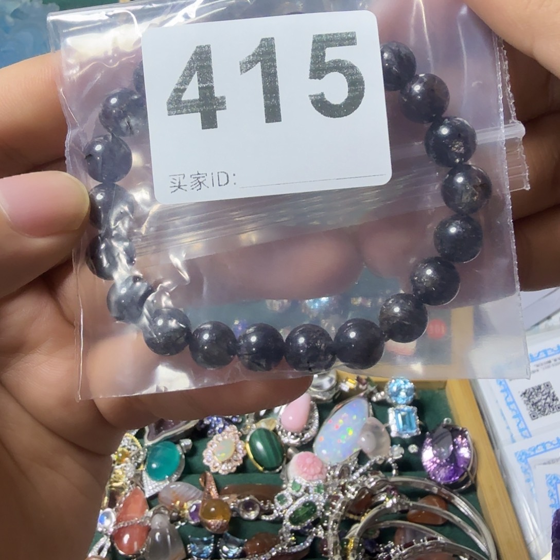 汽***水发晶未镶嵌手链发晶手链发晶手链