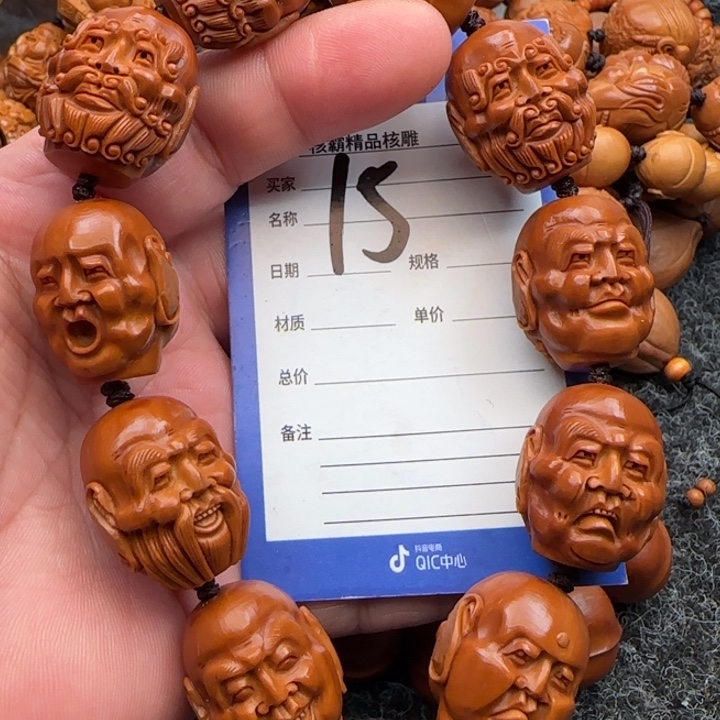 橄榄核手串少*家橄榄核雕工艺手串