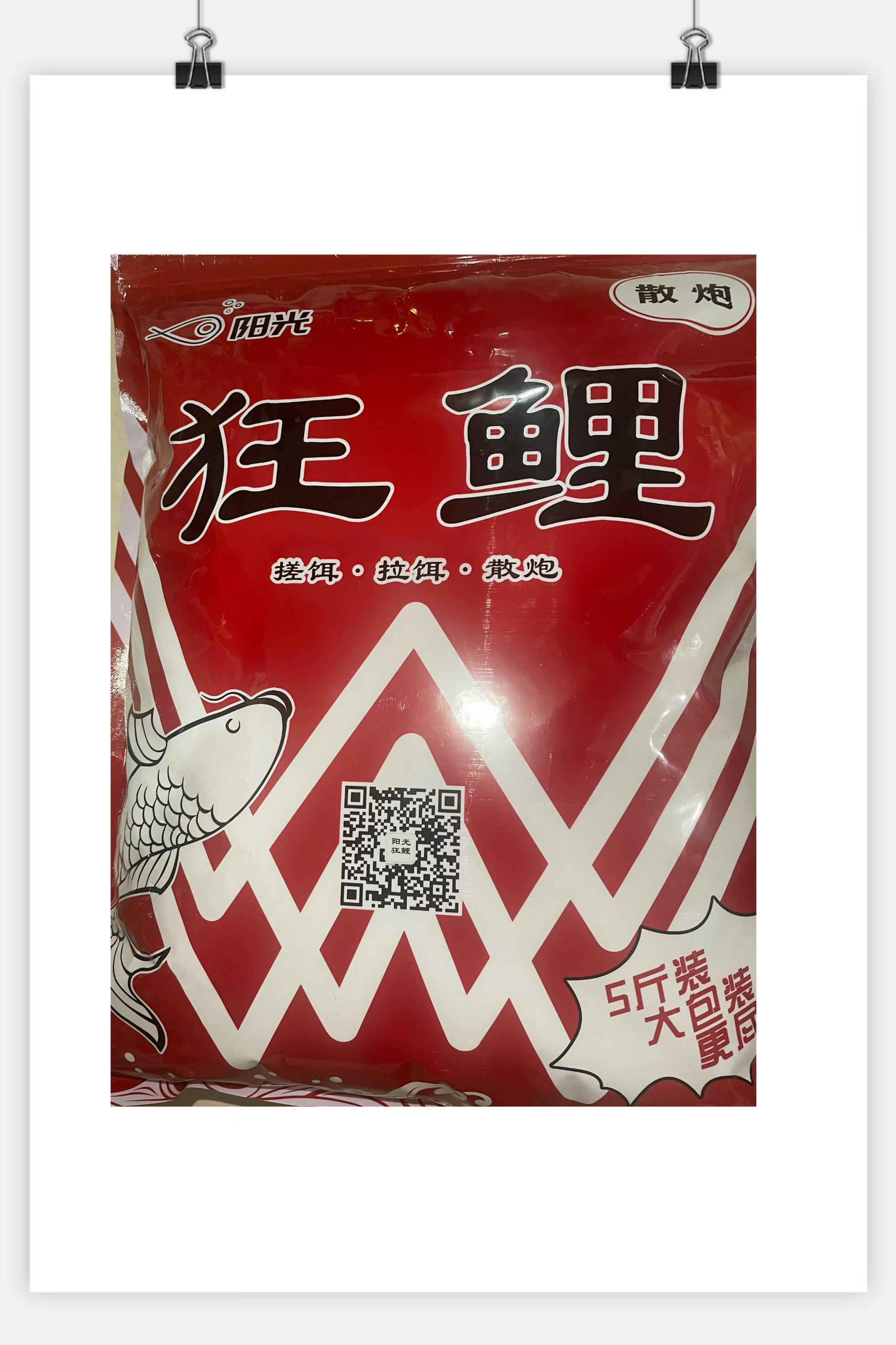 高蛋白粗细颗粒状5斤装更划算