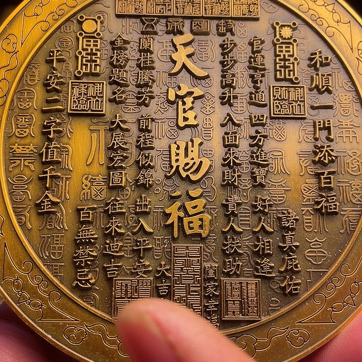 铜器摆件诚信经营