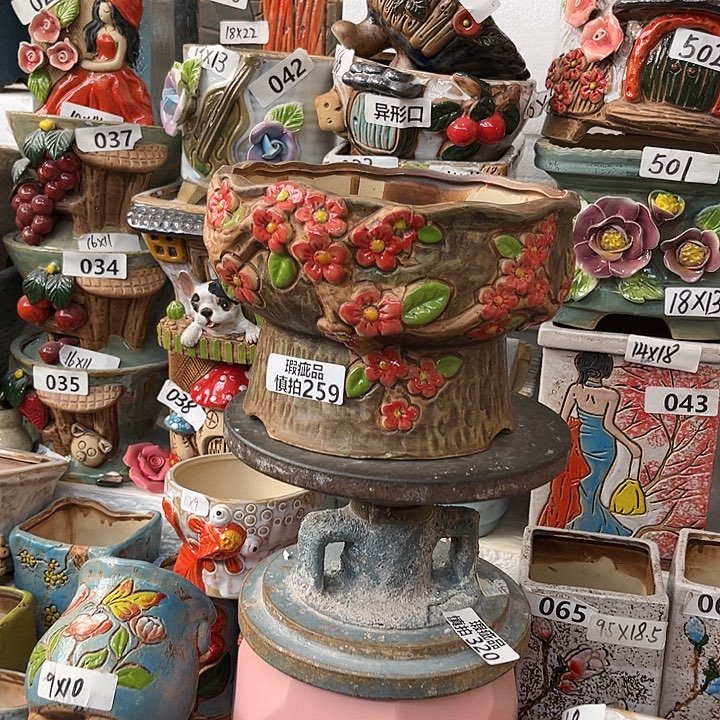 粗陶材质多肉花盆259