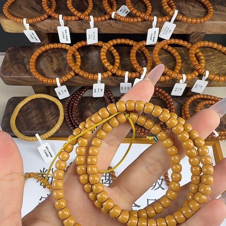****吼手串橄榄核6.2mm 老挝核长串全品