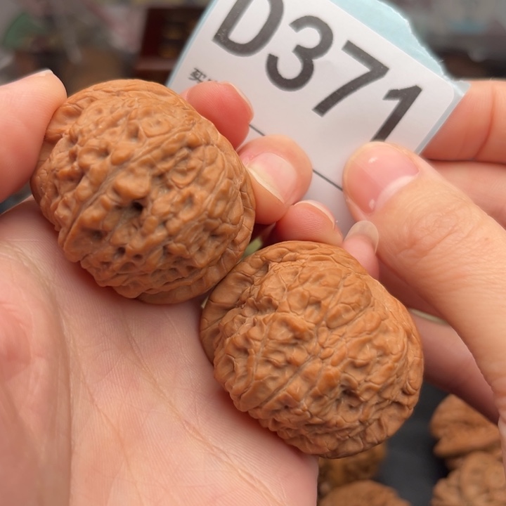 吊坠文玩核桃371血麒麟40