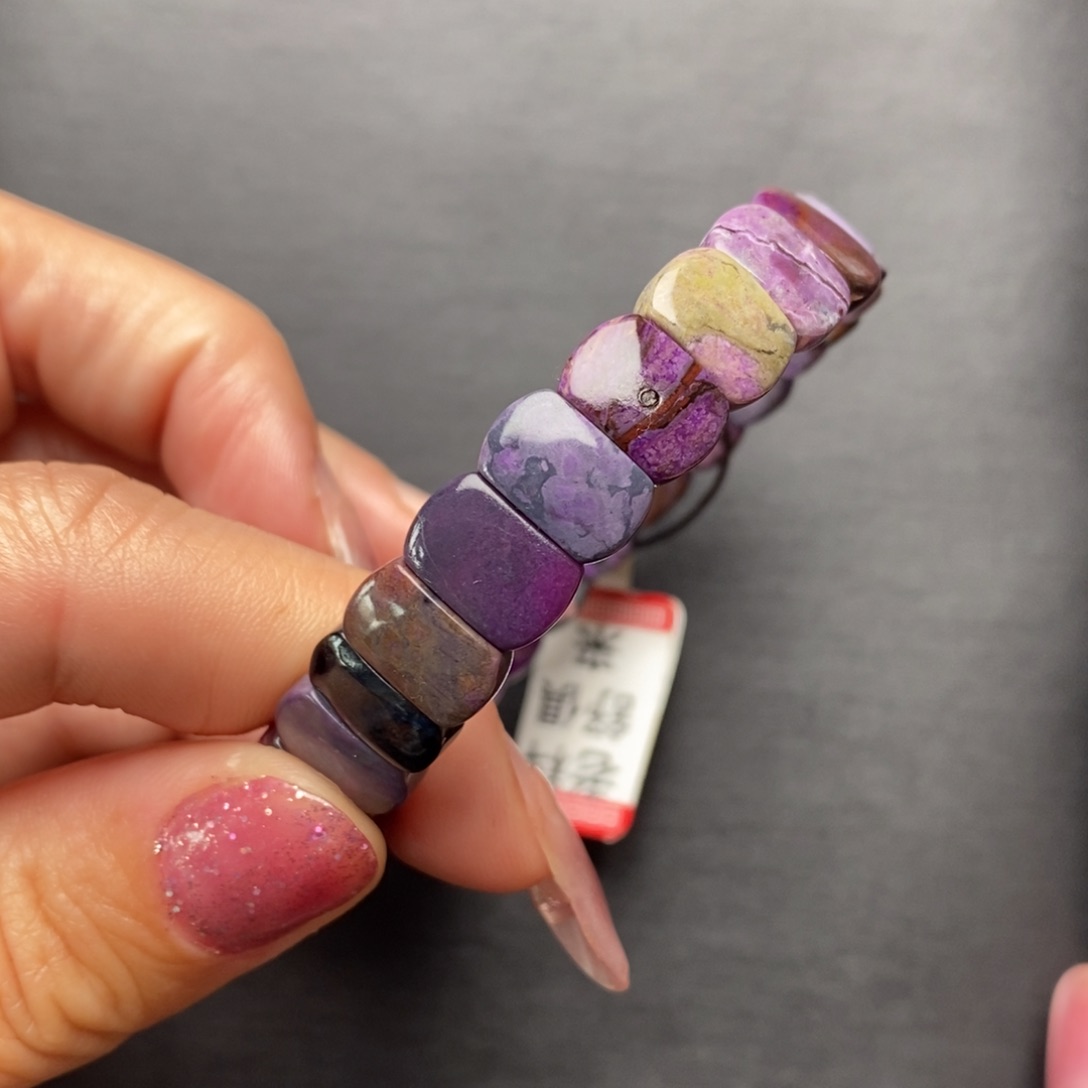 苏纪石（舒俱来）镯牌未镶嵌