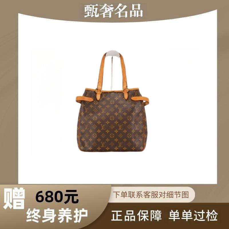 修复品LouisVuitton/路易威登经典中古大号南瓜包后换植鞣革