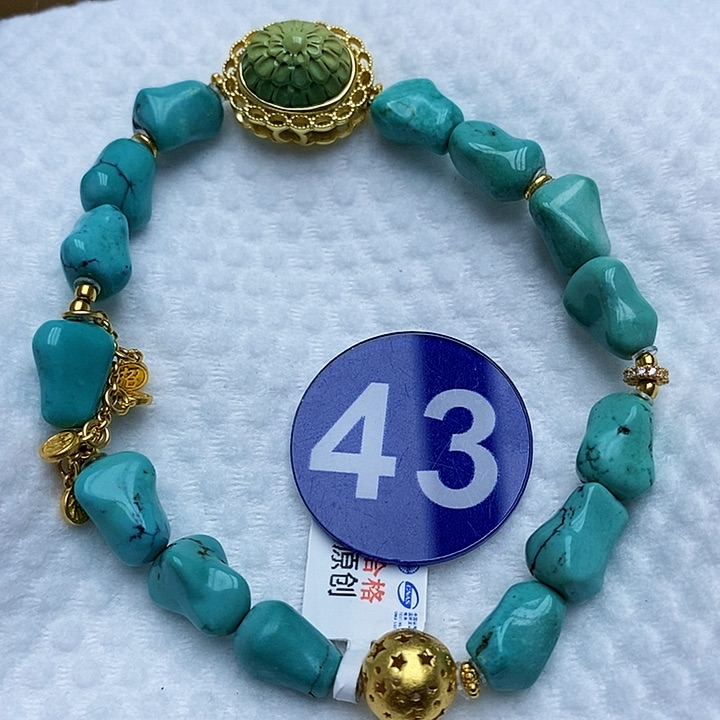 绿松石手串未镶嵌