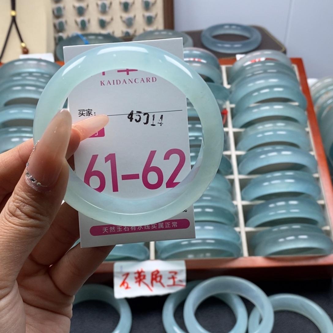 简****石英质玉未镶嵌手镯