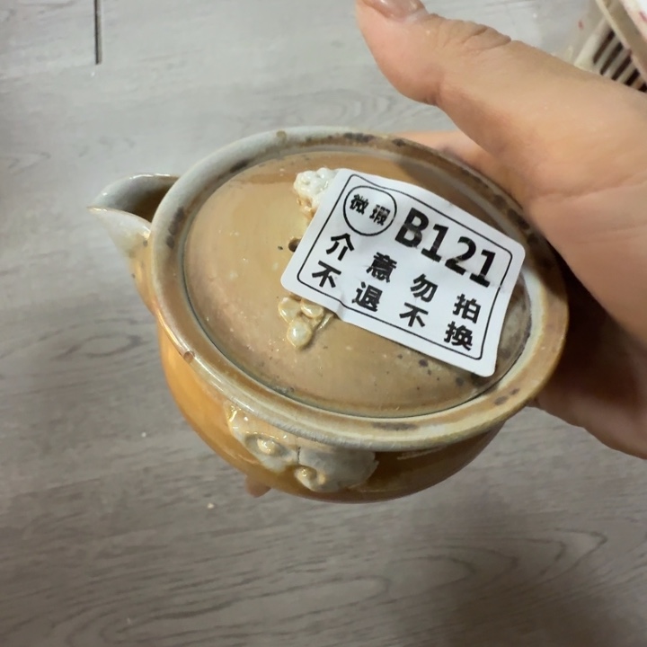 陶盘柴烧新品福利多多