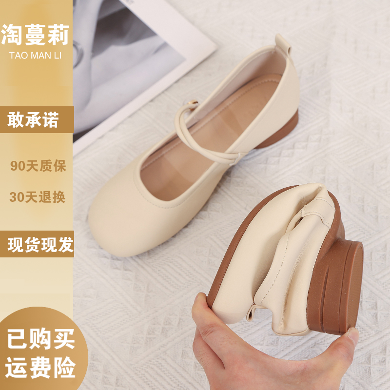 法式晚晚风玛丽珍鞋女夏季2025新款软底配裙子豆豆鞋单鞋