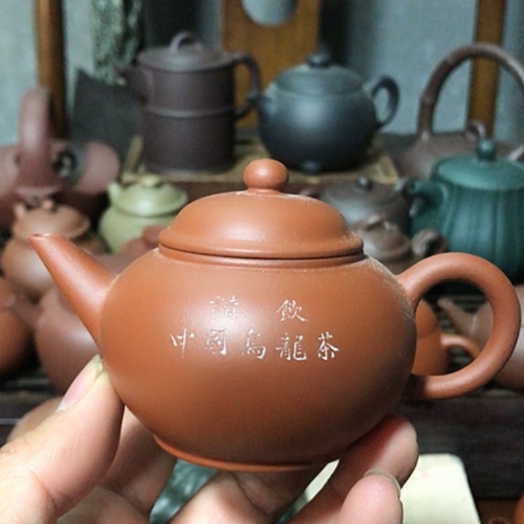 【闪购商品】紫砂茶壶爱***人雨水是不是有点不习惯嘛