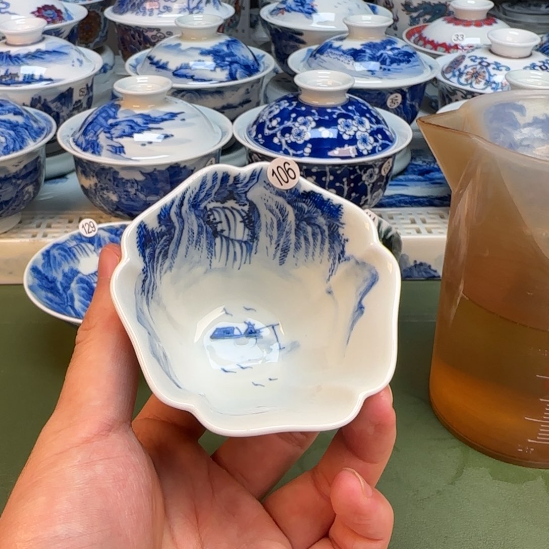 彦祖纯手工手绘茶具106