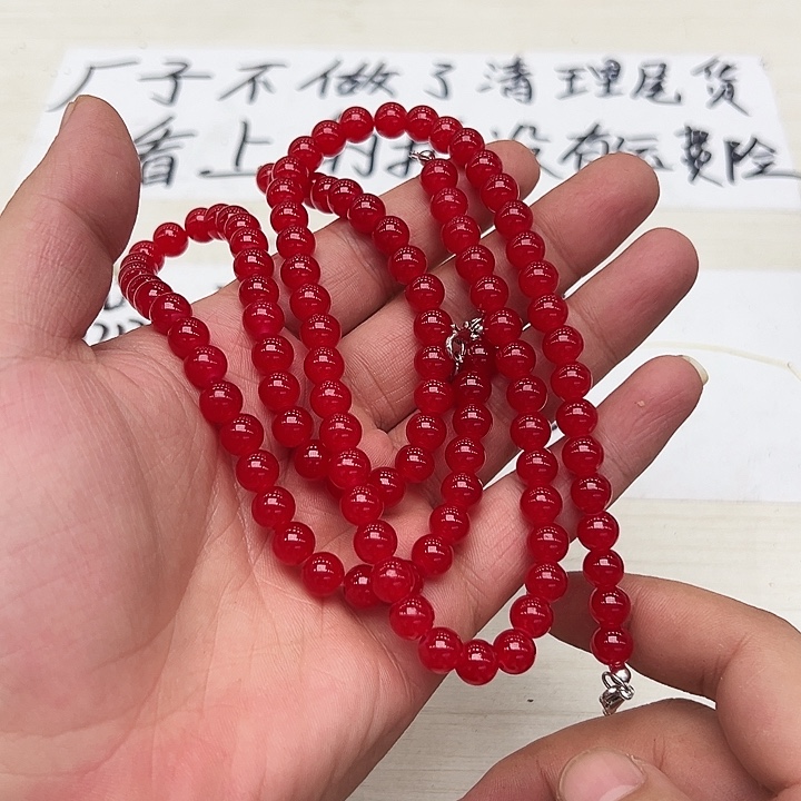 木质非金属1134 两个