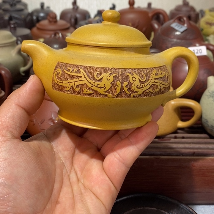 紫砂茶壶平*心精工制作