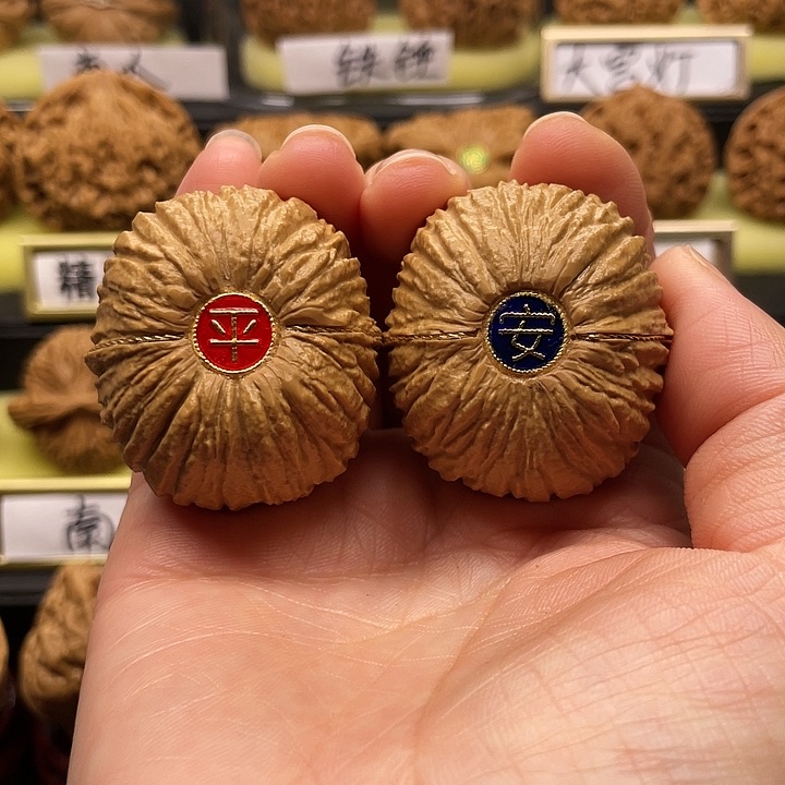 【闪购商品】吊坠文玩核桃猴头40