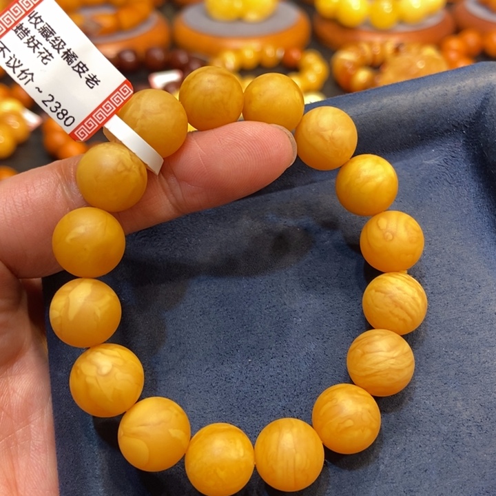 琥珀手链未镶嵌蜜蜡