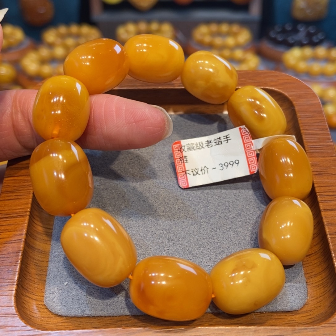 琥珀未镶嵌手链蜜蜡