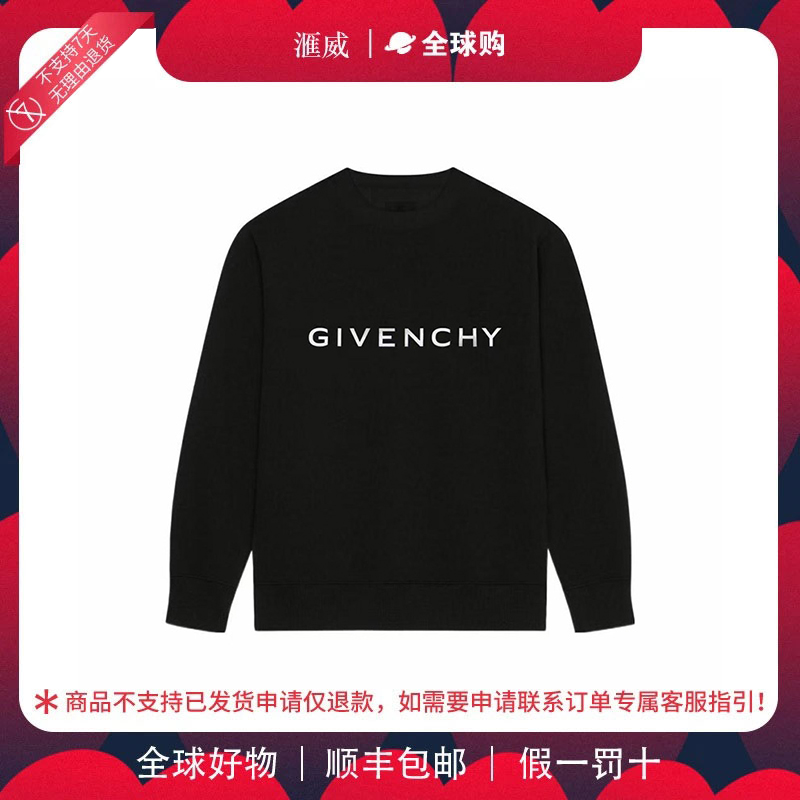 【香港直发】GIVENCHY纪梵希圆领卫衣黑/白男女同款BMJ0HA3YAC001