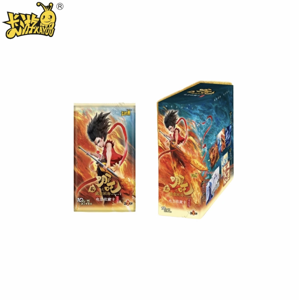 【福袋】卡游哪吒2之魔童闹海斗天包