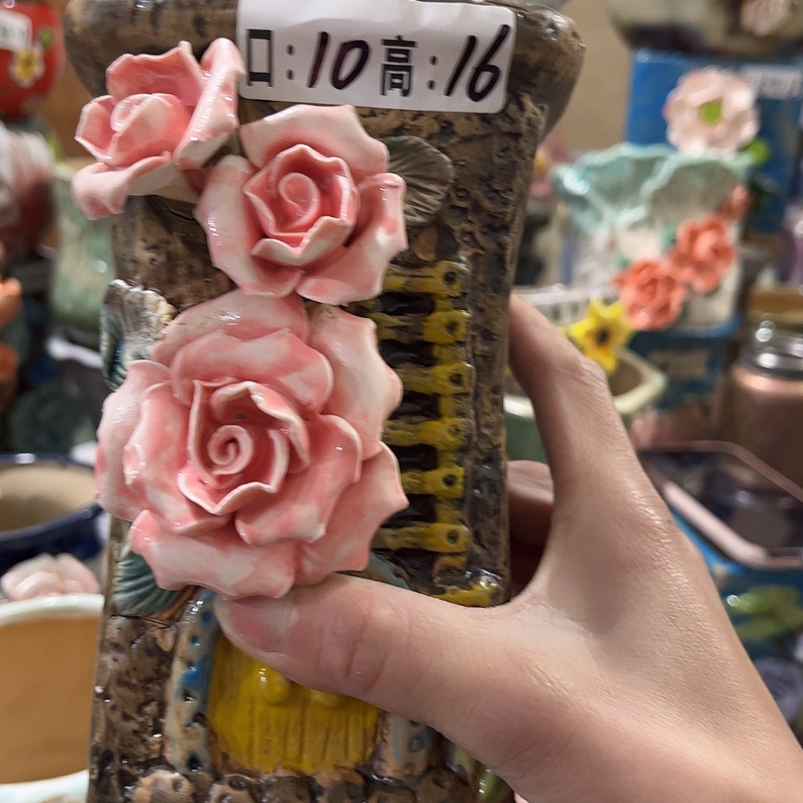 【闪购商品】红陶福利