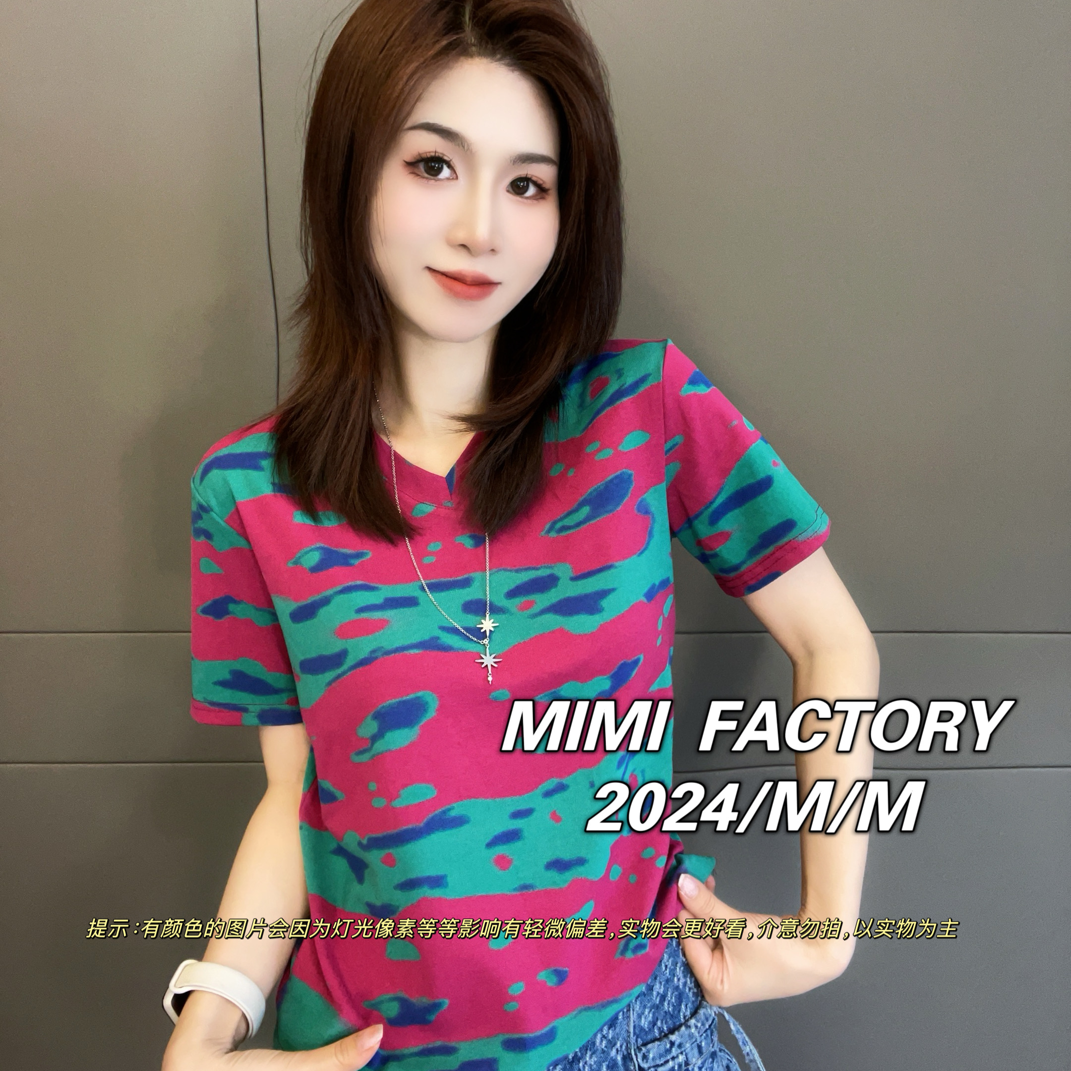 芈芈-2025早春新款 欧货满印短袖T恤女修身显瘦时尚休闲百搭XCTQ