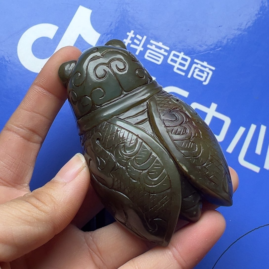 和田玉把件未镶嵌