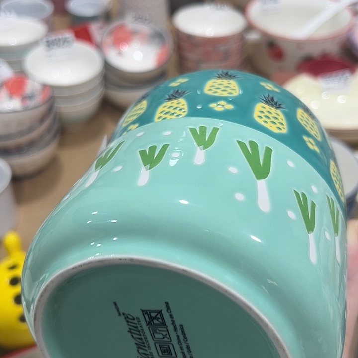 瓷陶瓷微微的颤动