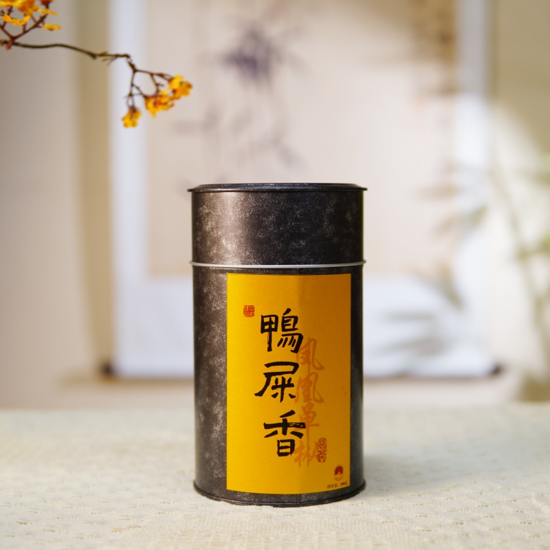 【双十二福利】鸭屎香广东凤凰单丛蜜兰香鸭屎香大罐200克罐装