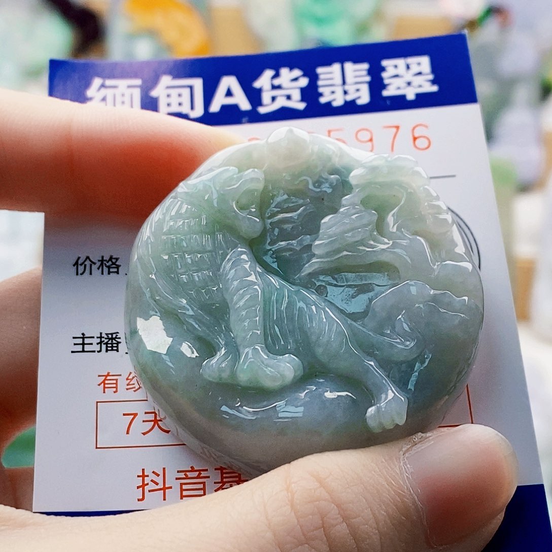 吊坠(不含链)未镶嵌翡翠