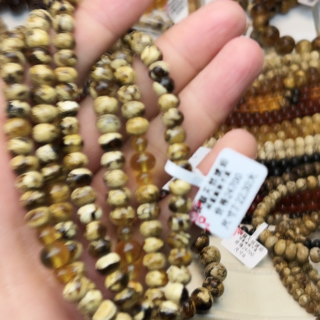 d***d琥珀未镶嵌裸石七90384