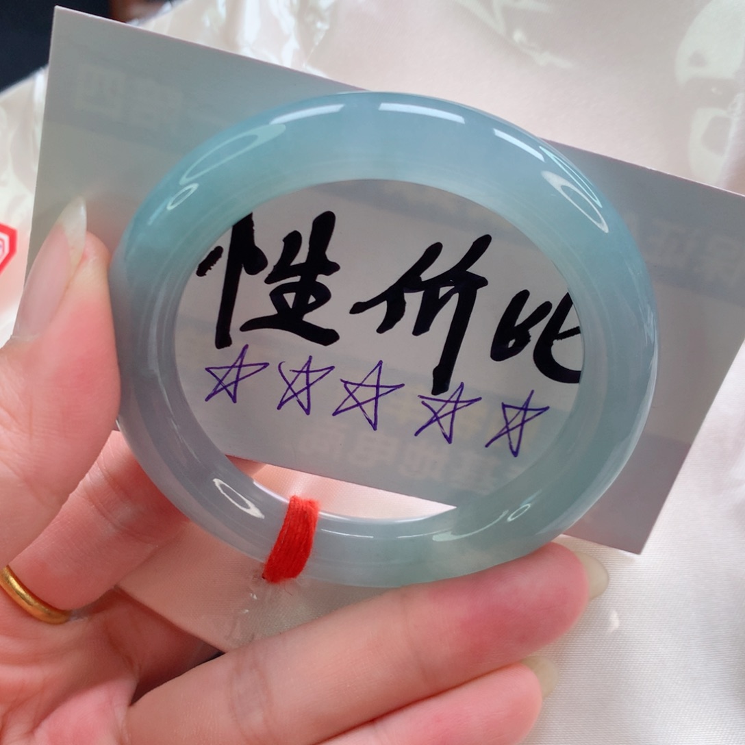 未镶嵌手镯翡翠圆51