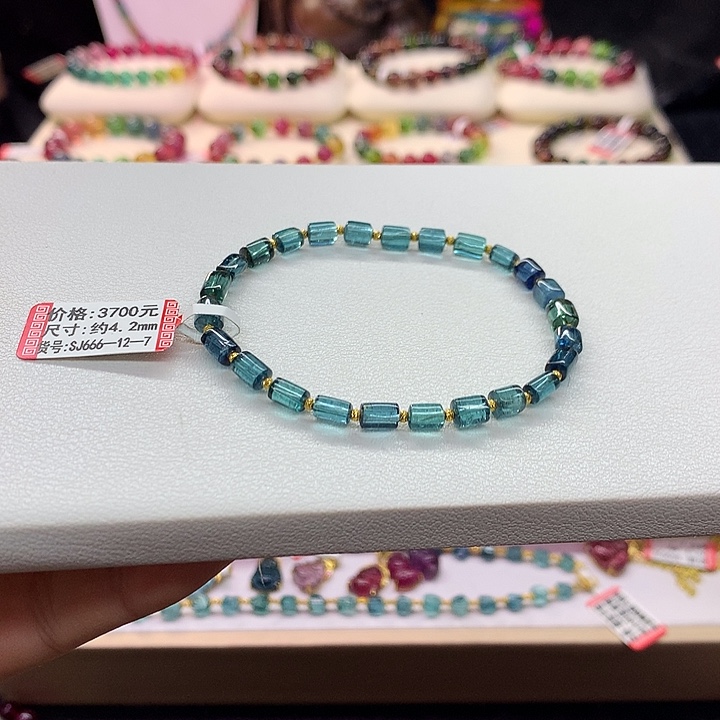 蓝色碧玺手链未镶嵌蓝色手串4.2mm