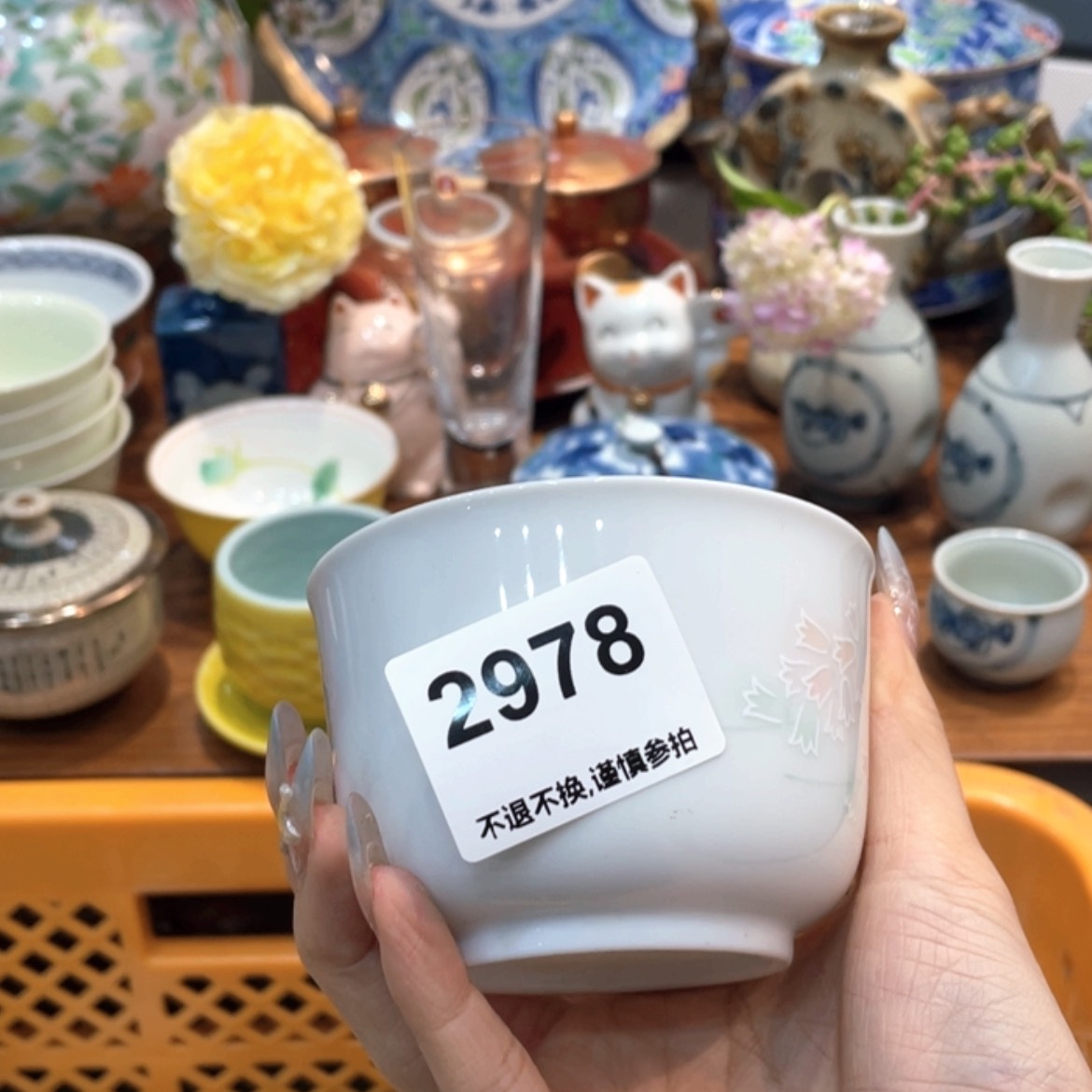 【闪购商品】瓷片A****全hmgtmnyyny