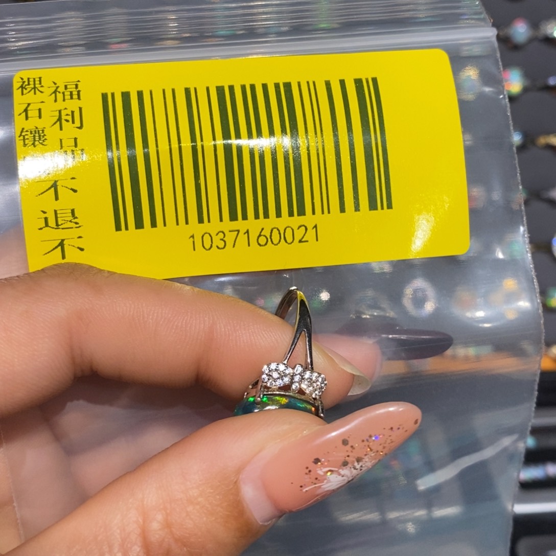 噜***噜欧泊银S925镶嵌欧泊戒指