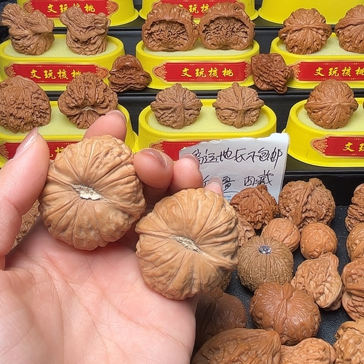 核桃44尺寸南瓜墩文玩核桃