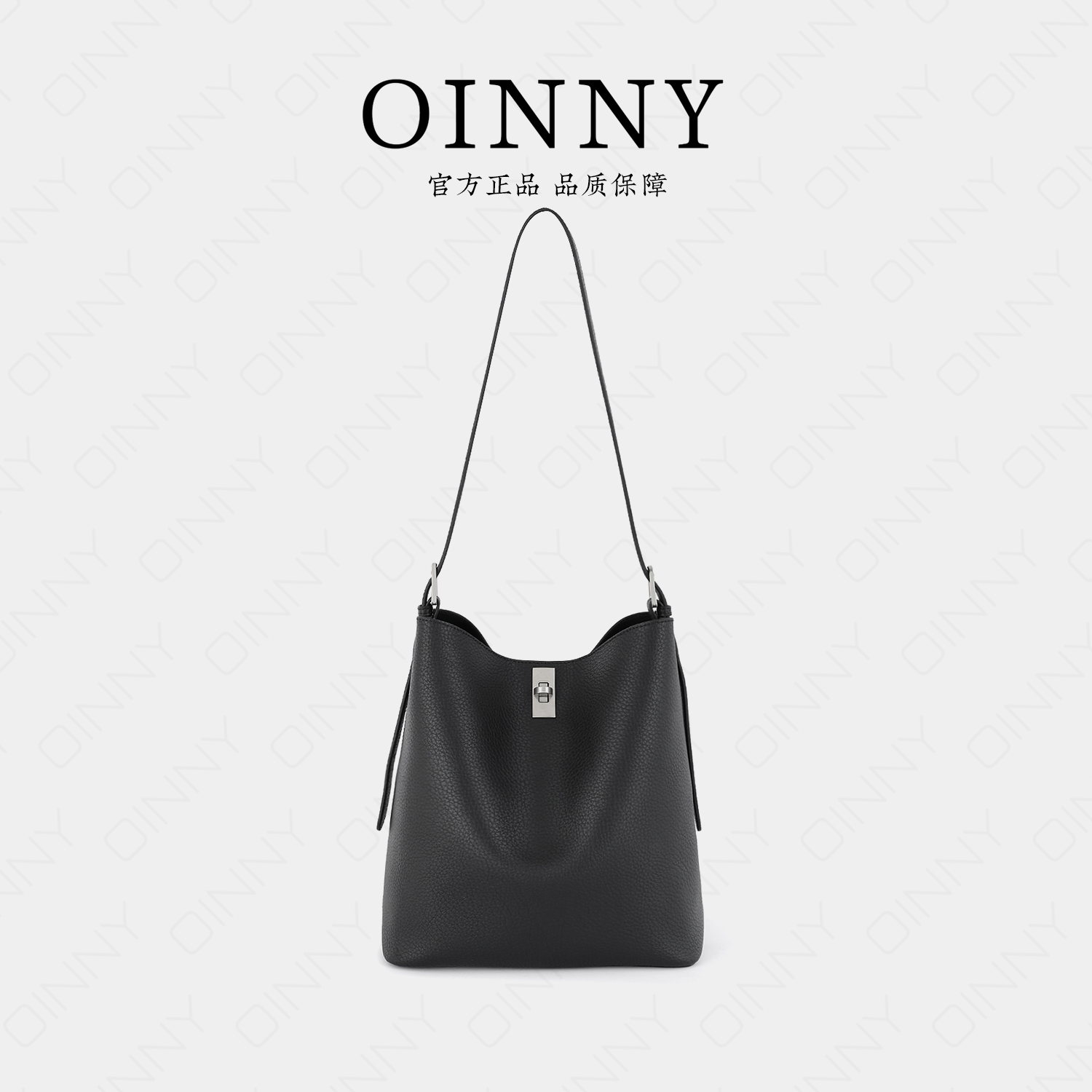 【Oinny】小众设计韩系百搭牛皮水桶包56166-