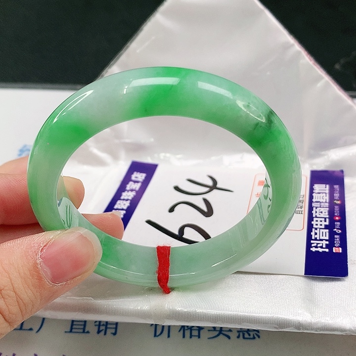 未镶嵌手镯翡翠翡翠